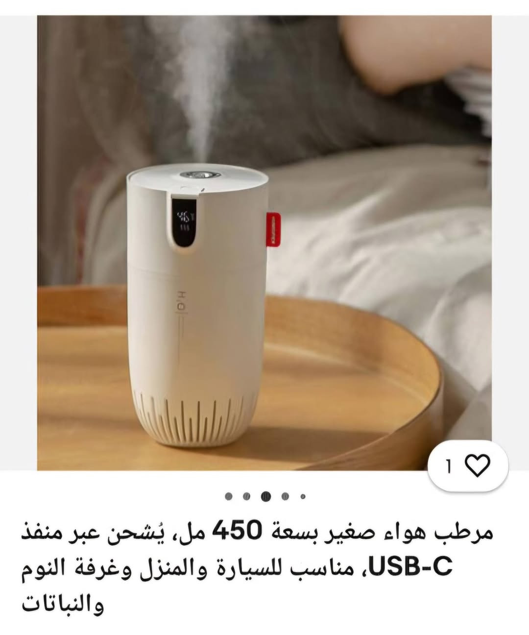 متوفر وباسعار مناسبة 
السعر على العام وعلى الخاص


**إذا كنت صاحب هذا الإعلان وتريد حذفه لأي سبب، رجاءا أرسل رسالة إلى الدعم الفني**
