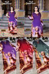 دشداشه نسائي • كشمير ايطالي • مقاسات L-3XL