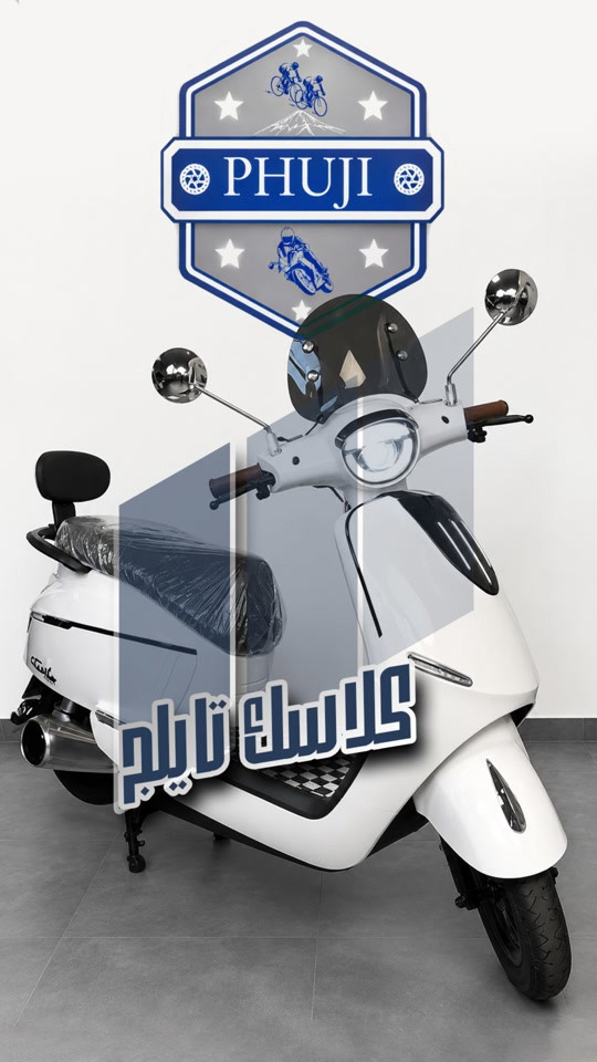 تايلج كلاسك  الفرع الاول بغداد ساحة الوثبة مدخل سوق الصدريه البنايه الثانيه من جهة اليسار  ***********  ***********   الفرع الثاني بغداد شارع فلسطين مجاور مستشفى الامير الاهلي  ***********  *********** #الشعب_الصيني_ماله_حل😂😂 #الشعب_الصيني_ماله_حل😂😂 #explore #viral #دراجات 

