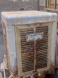 بردة • واحد ونص • جغيفي 2