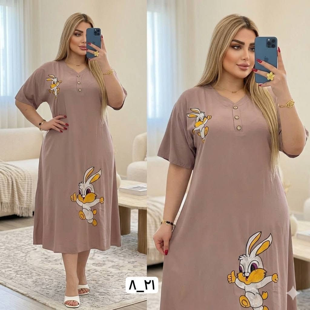 القصير السادة صار عليهم تخفيض لحك 🤗 

فقط جمله اقل طلب درزن 

يوجود خدمة توصيل إلى جميع المحافظات


**إذا كنت صاحب هذا الإعلان وتريد حذفه لأي سبب، رجاءا أرسل رسالة إلى الدعم الفني**