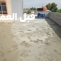 جزء من عملنا 07709490668