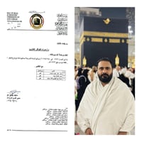 الحمدُ لله الذي خصنا بشرف  خدمة حجاج بيت الله الحرام لهذا العام، ويسعد...