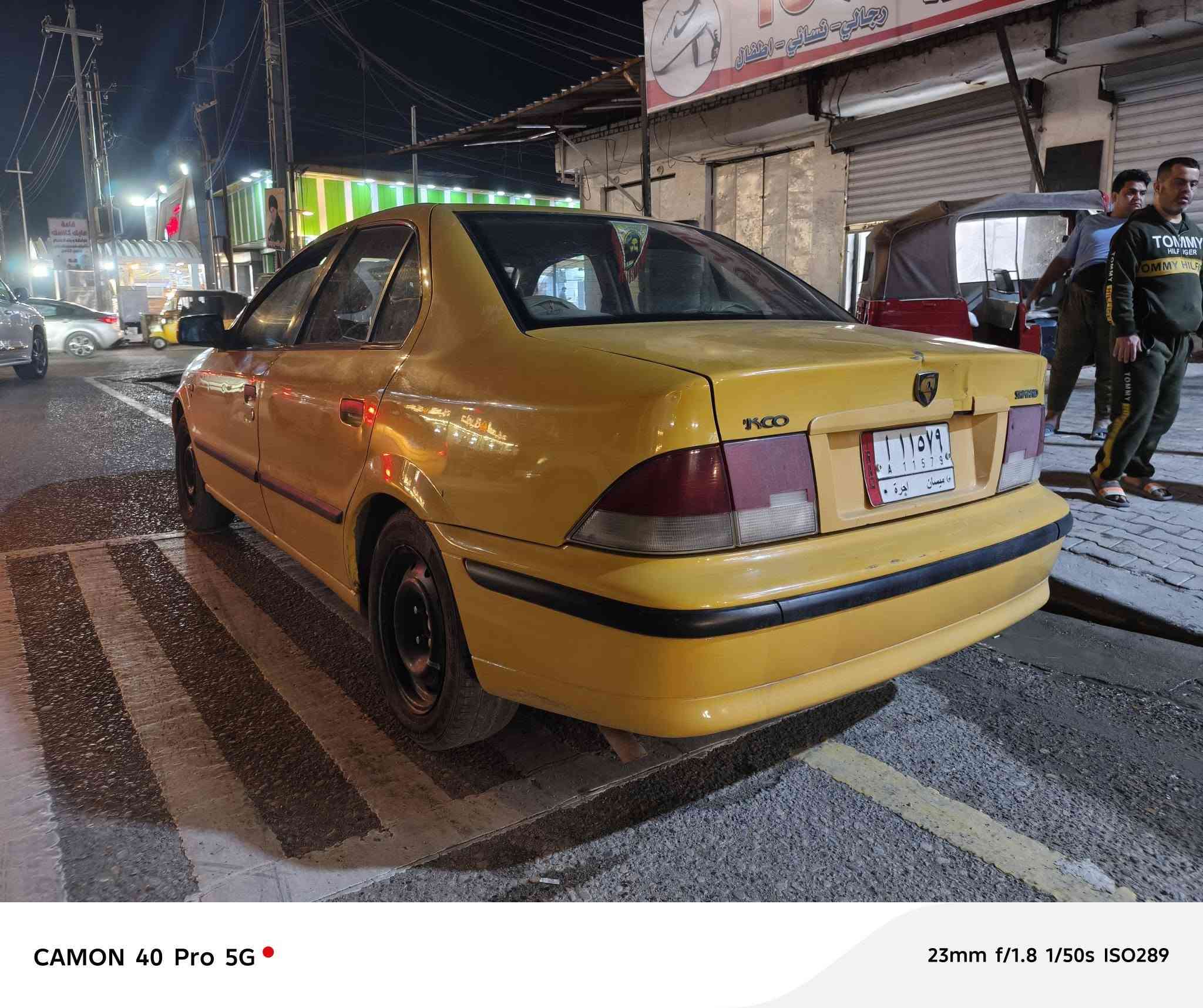 سمند مديل ١١
سياره نصبه حلوه مابيها اي عيب شرعي 
سياره خطين غاز بانزين 
كير محرك كفاله 
هيئه غرامات ٧٠٠ 
سعر 26 
قفل بدون دهره 
‏‪***********‬‏
