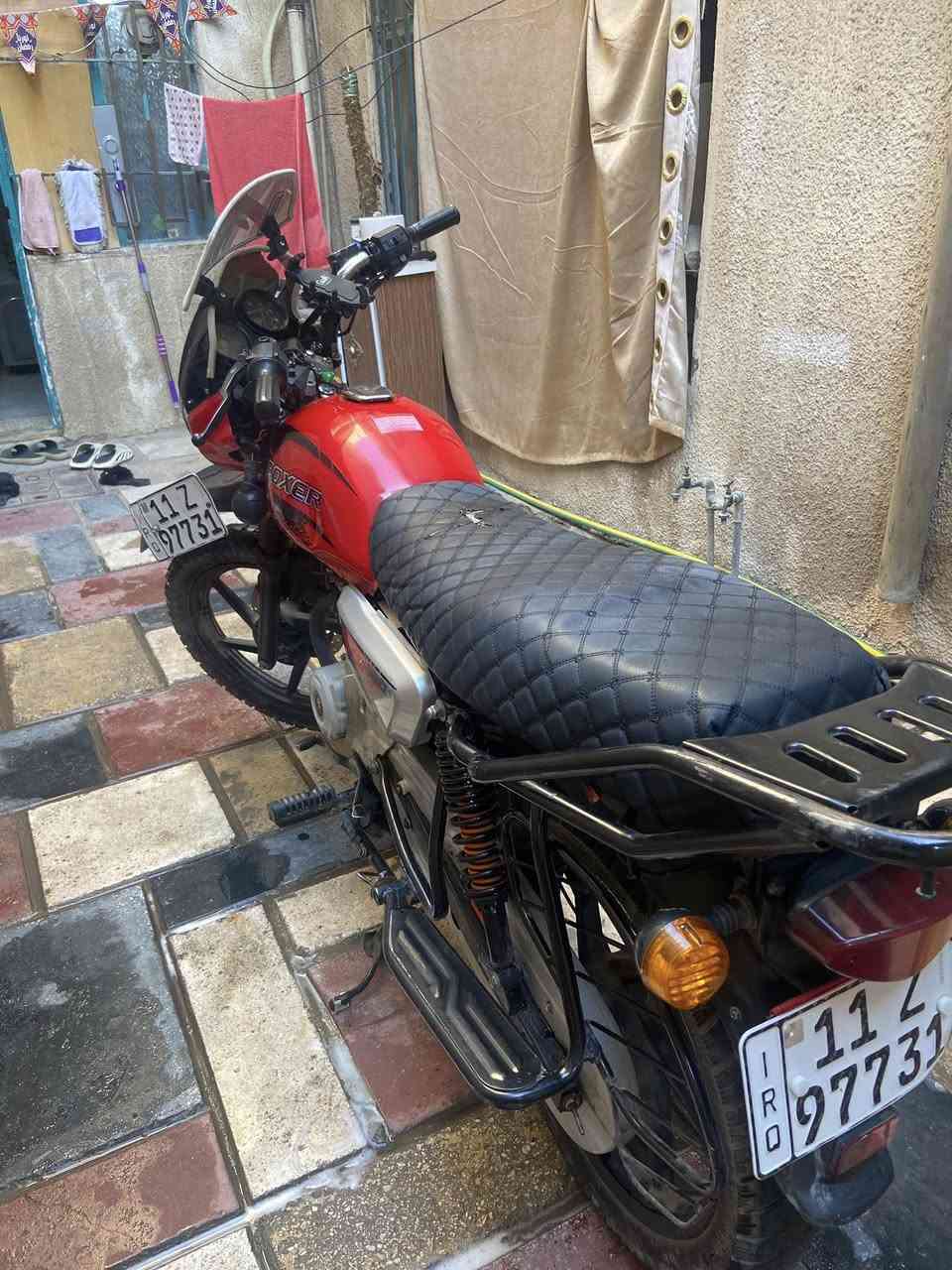 *********** هاذه رقمي
