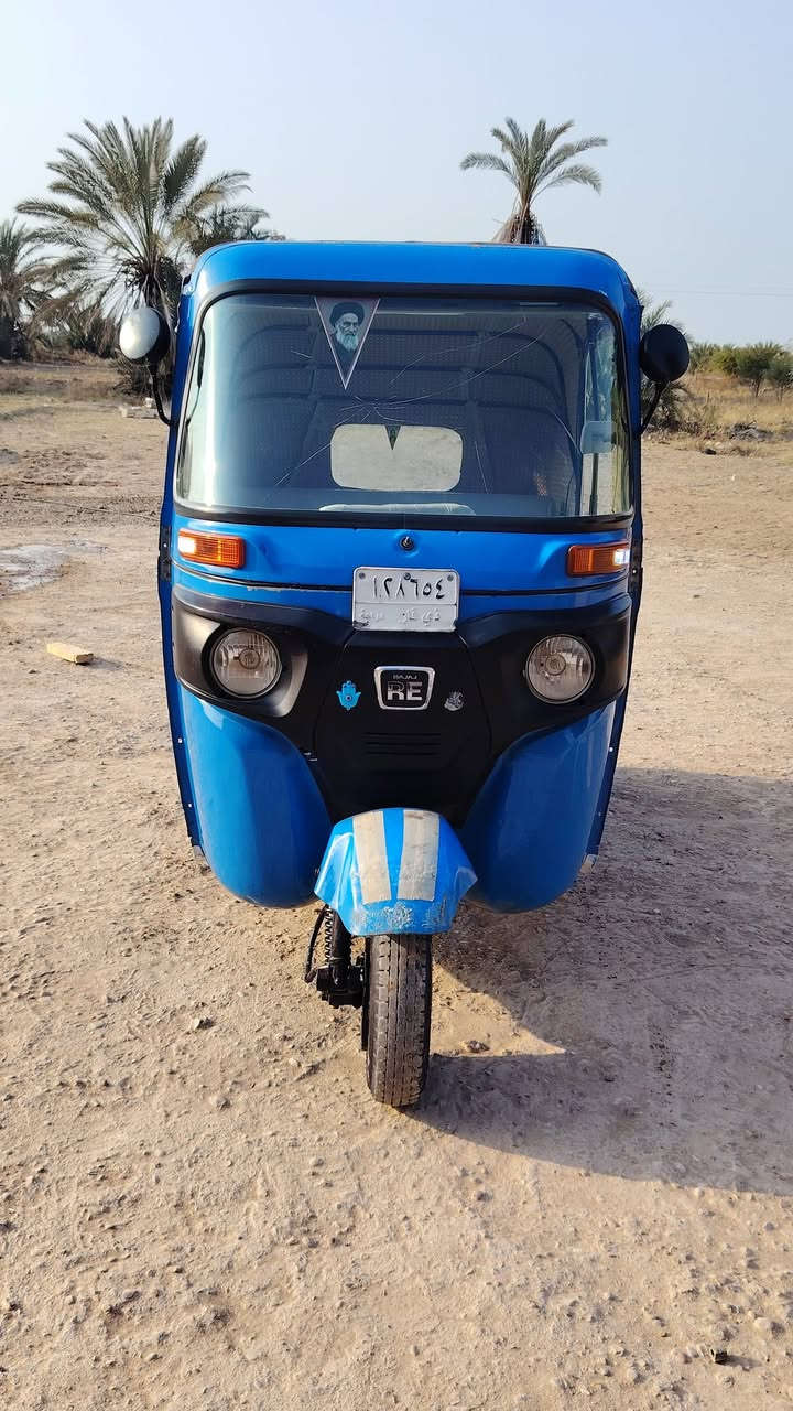 تكتك 20 رقم وسنويه رقمهه ذيقار بيهه بارد يم الصطاب ***********
