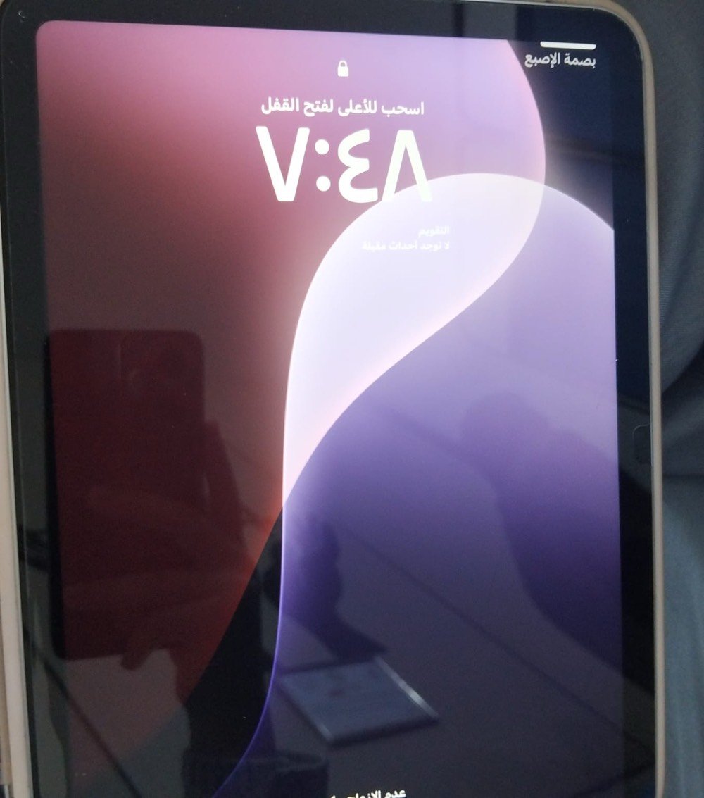 مرحبا عندي ايباد 10
ذاكره 256
بي فطر بسيط ما مأثر على استخدامه 
يفيد للدراسه ولاعبين بوبجي 120 فريم 
سعره 900-800 مكاني بغداد سبع البور 
للتواصل واتساب ***********