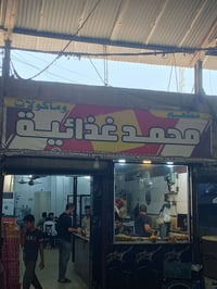 كبده • حواصل دجاج • يوم بيوم