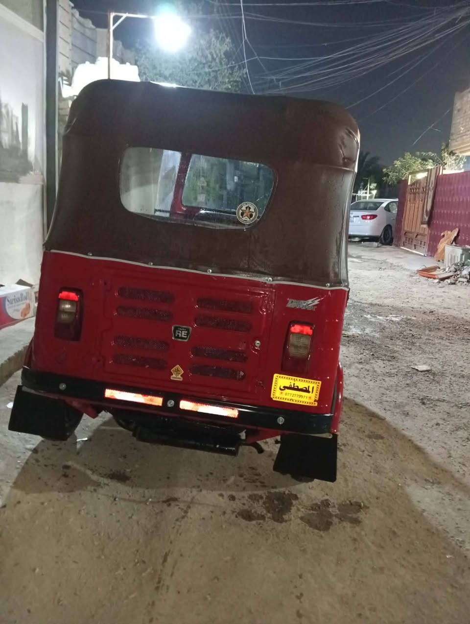 تكتك 18 كاملة عل اخر حباية اوراق المصطفى تكتك جاهزة مكينة وكير وكسل خير من الله تخم  بدلات جدد ديرام شفت جديد صليب ماشة جدد كلجات جدد ادامة عامة 4200 وبيها مجال حك الجية اخوان إني مكلف بالنشر تفاصيل اكثر الاتصال على الرقم ***********
