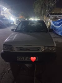 بدون تبديل • رقم انكليزي • ٢٠١٣
