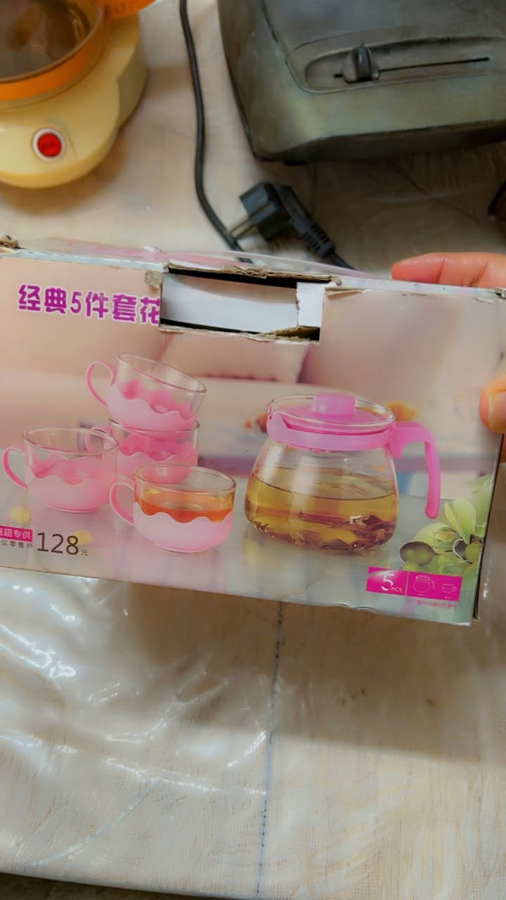 اغراض مطبخ للبيع كلهم شلع


**إذا كنت صاحب هذا الإعلان وتريد حذفه لأي سبب، رجاءا أرسل رسالة إلى الدعم الفني**