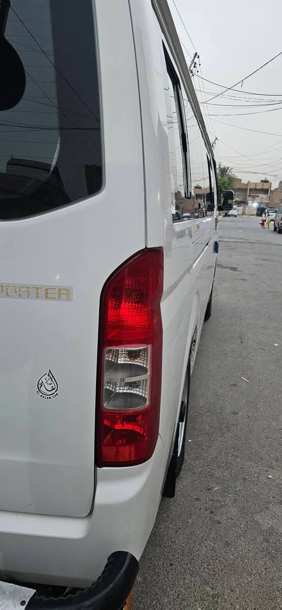 السلام عليكم
فتون C2 للبيع (***********)

موديل ٢٠١٧ حره ومكفوله 

السياره جاهزه حداديه  وتخم تاير قبل شهر مبدلهن 

الحداديه دايتونه الاصليه 

تايرات تلاينديه مو صيني

تبريد شغال 

كشنات قلاب كرنفال 

رقم انكليزي والسنويه لل ٢٠٣٠ 
السعر ١٢٥ وبيها مجال قليل

تأخذها مصفره هيئه وضريبة بس بشرط ابيع بعقد مروري يعني تحويل ثاني يوم .
