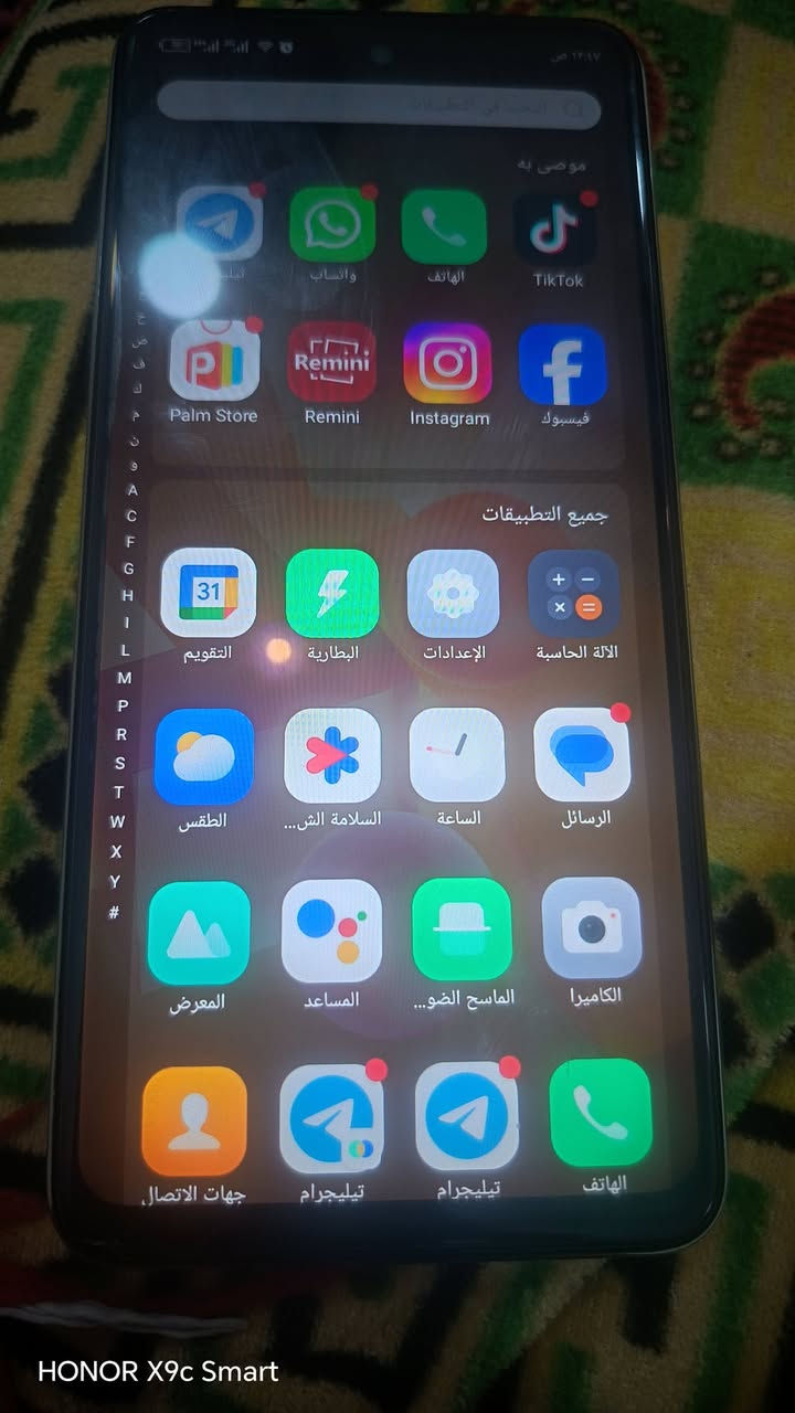 إنفينيكس هوت 40i شرط ما مفتوح وجديد السعر (110) واتساب *********** مكان الشطره
