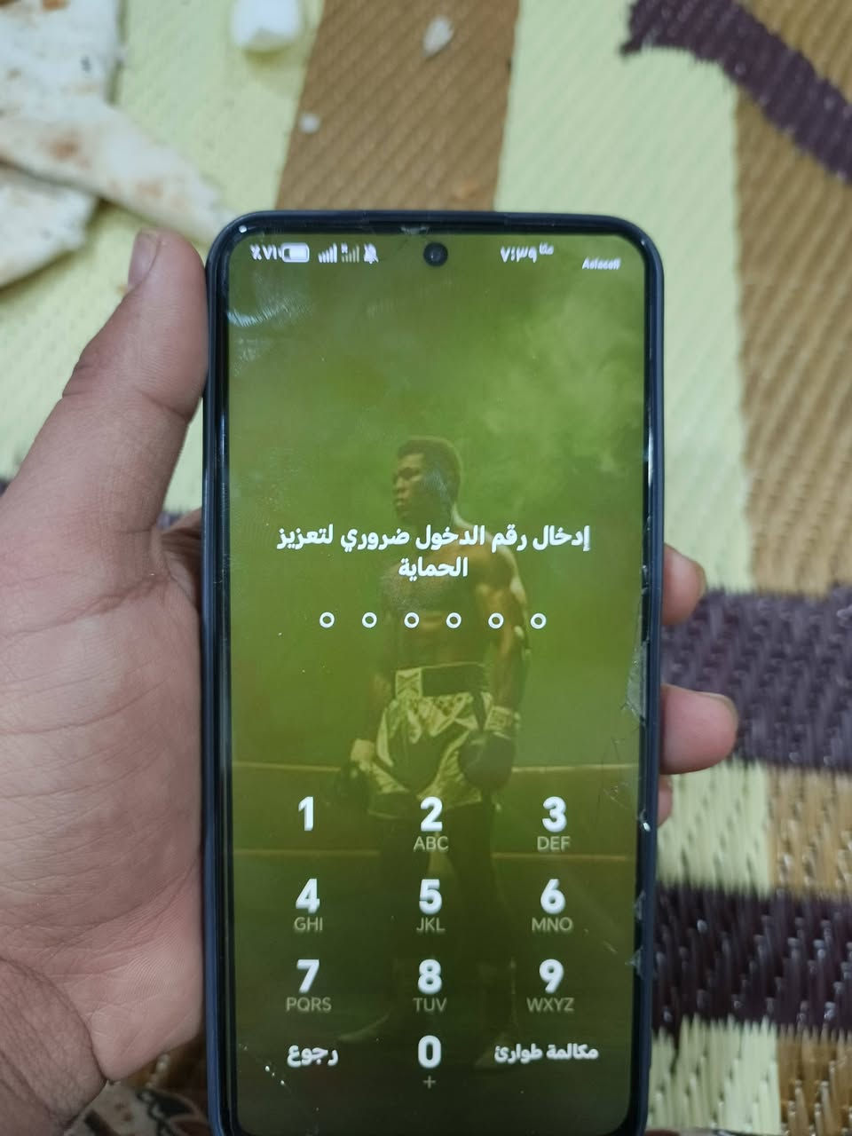 هونر x8a 
جهاز شرط للعلم هاي الفطور بالزكة قيم وأخذ 

الرقم ***********
