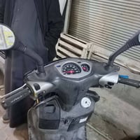 دراجه ناريه • سكنس نثيه • النجف حي الجامعه