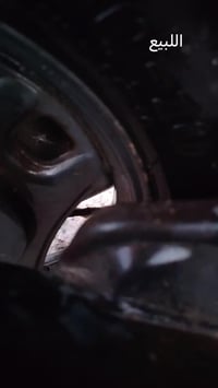 موتور • سعر خاص