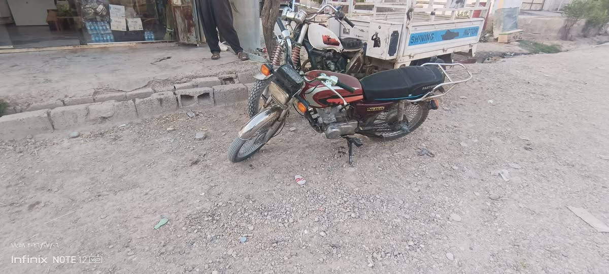 ماتۆڕ بۆفرۆشتن وەشەرت
نامی3حەرف\مۆدیل17\سەعر250مەجال😍


**إذا كنت صاحب هذا الإعلان وتريد حذفه لأي سبب، رجاءا أرسل رسالة إلى الدعم الفني**