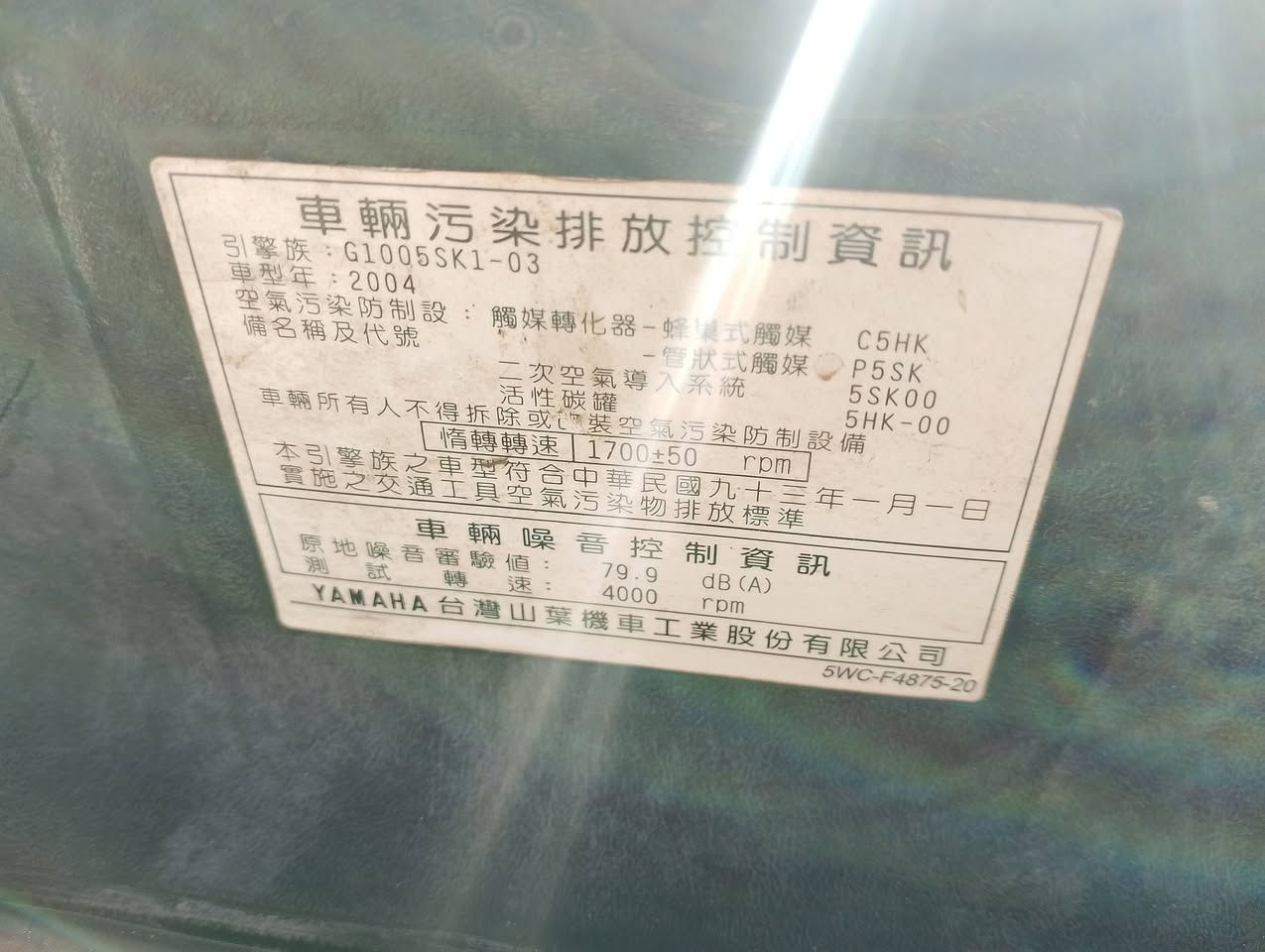 كربلاء حي عامل دراجة البيع أو سعره كلش مناسب


**إذا كنت صاحب هذا الإعلان وتريد حذفه لأي سبب، رجاءا أرسل رسالة إلى الدعم الفني**