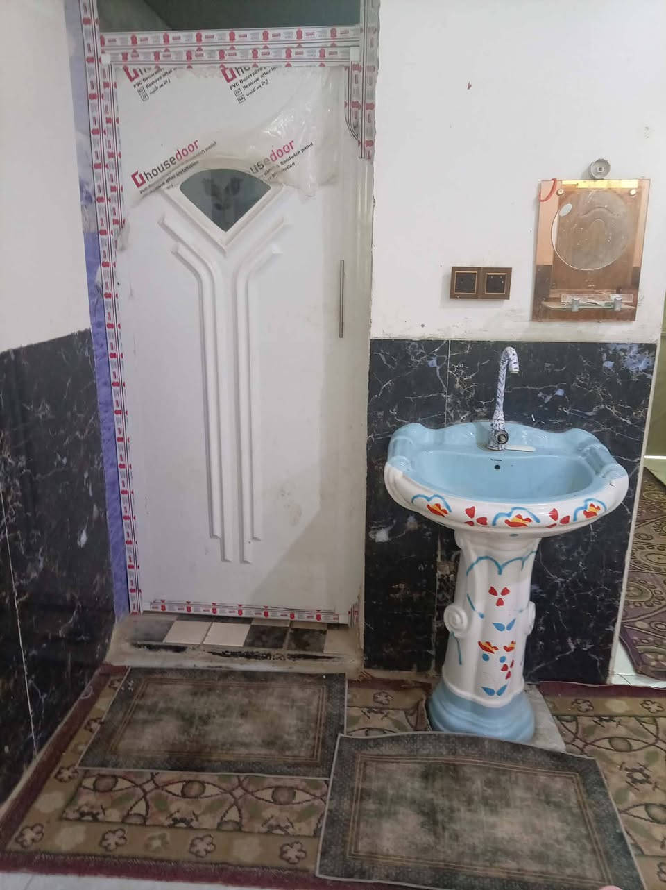 دار للبيع طابو زراعي300م قرب مول ابو نور غرفتين نوم صاله مطبخ ستغبال كراج حديقه  الاتصال على ***********
