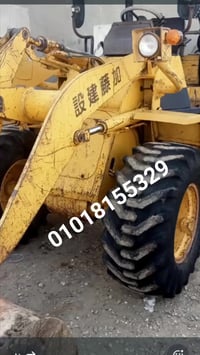 لودر • كوماتسو • موديل ٧٠