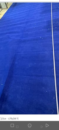 كاربد البيع 07718488760