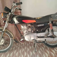 دراجه أوراق للبيع الأستفسار 07747265981