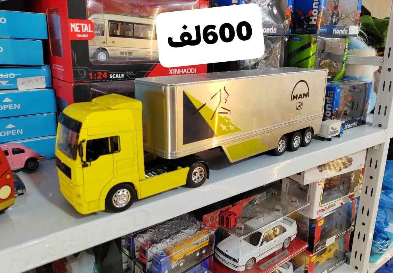 متوفر مجسمات شاحنات مختلف مقاسات
#سعر_فصور
✅ومتوفر موديلات اخرى في صفحتي 🥰
✅لطلب راسلونا على خاص او واتس اب ✅0540817037
✅#متوفر_توصيل 🥰🥰🥰


**إذا كنت صاحب هذا الإعلان وتريد حذفه لأي سبب، رجاءا أرسل رسالة إلى الدعم الفني**
