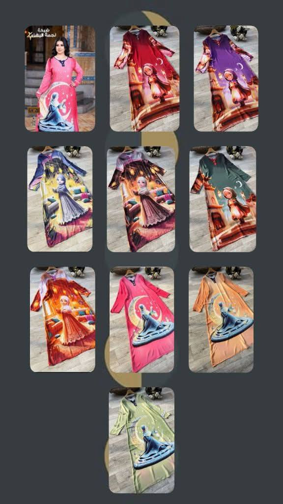 صيف 2026
دشداشه نسائي رمضاني 3D دبل كلوش  😍

الخامه كشمير ايطالي اصلي 💯

القياسات من L  الى 3XL

سعر الدرزن  90
توصيل لجميع المحافظات العراق ب ٥


**إذا كنت صاحب هذا الإعلان وتريد حذفه لأي سبب، رجاءا أرسل رسالة إلى الدعم الفني**