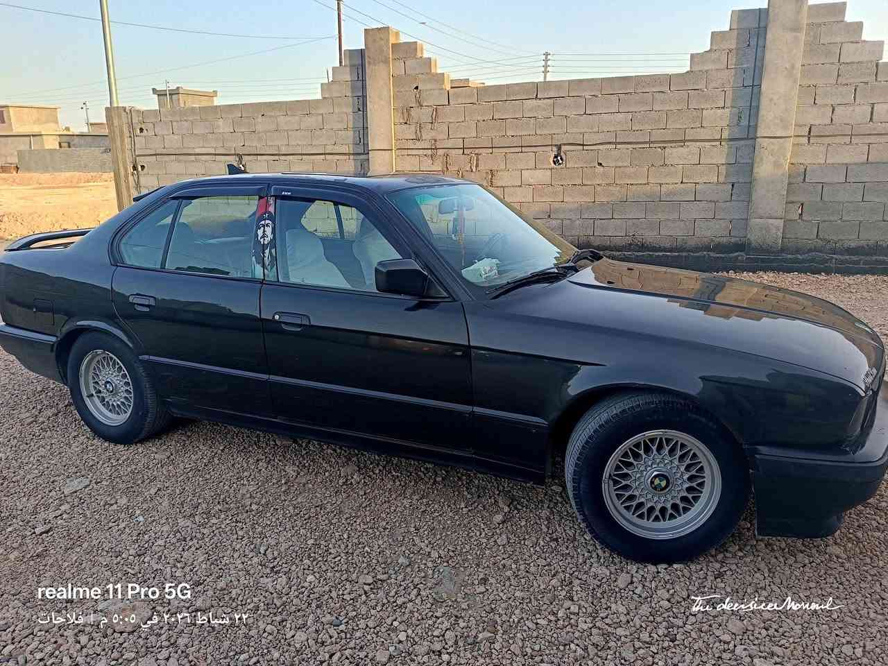 520 مكينه525 فانوس مسكر كير عادي رقم كركوك مشروع وطني سنويه لل2029 تبريد شغال عارضهه 45 بيهه مجال
ترهم مراوس
***********
