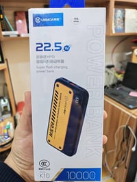 ليمو K10 • ١٠٠٠٠ مللي أمبير • شحن سريع ٢٢.٥ واط