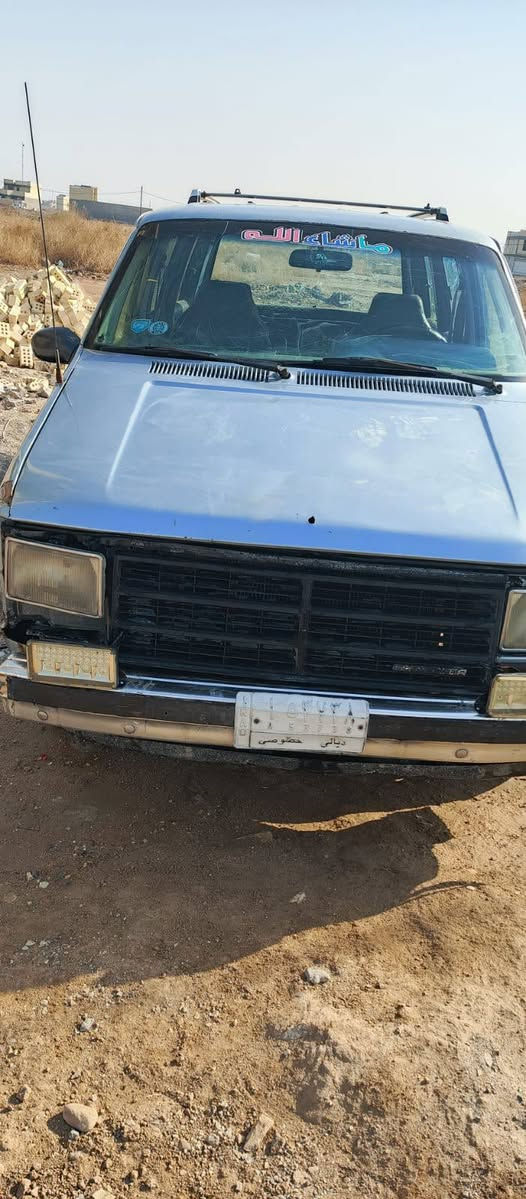 السلام عليكم كلايزر للبيع 94 محرك وكير كامري ابو الجف مال قاصرين السعر 20 وبيه مجال مكانه الشعب 
***********
