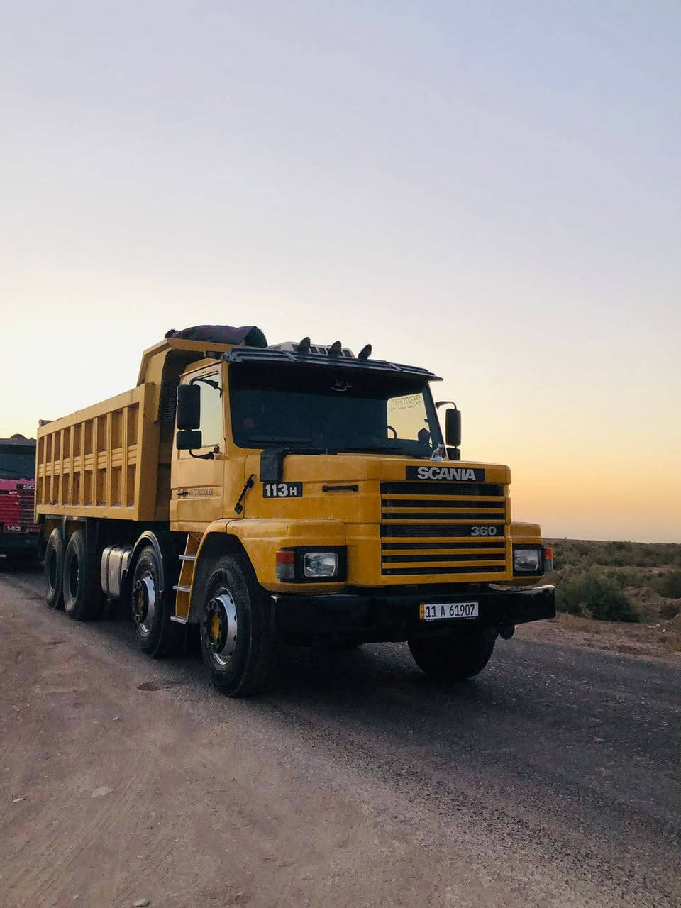 للبيع
***********
