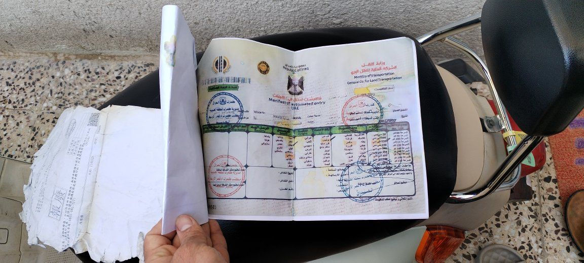 السلام عليكم بوليسي داخل كريمي كفاله عامه كله ختم واحد وي المحرك مابيه نقص اوراق دخوليه وگمرك كامله اذا تحب ترقم مكاني كربلا شراي تفضل خاص


**إذا كنت صاحب هذا الإعلان وتريد حذفه لأي سبب، رجاءا أرسل رسالة إلى الدعم الفني**