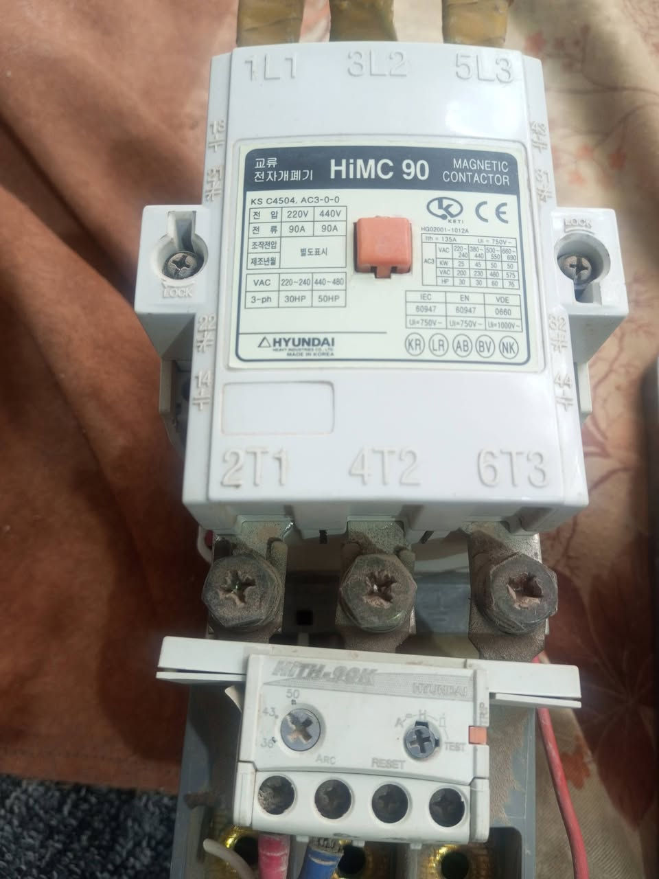 كونديكترات عدد اربعه للبيع كوريات اصليه***********
