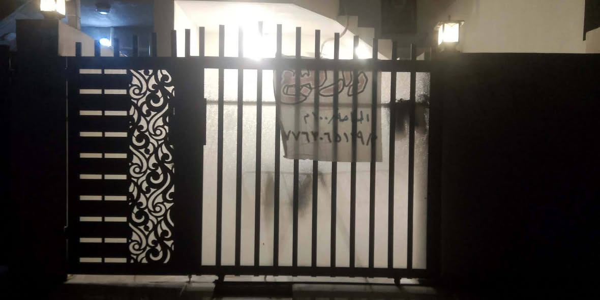 دار للبيع كركوك حولي حي عسكري سعرها 45 بي مجال اتصال ***********
100 متر
