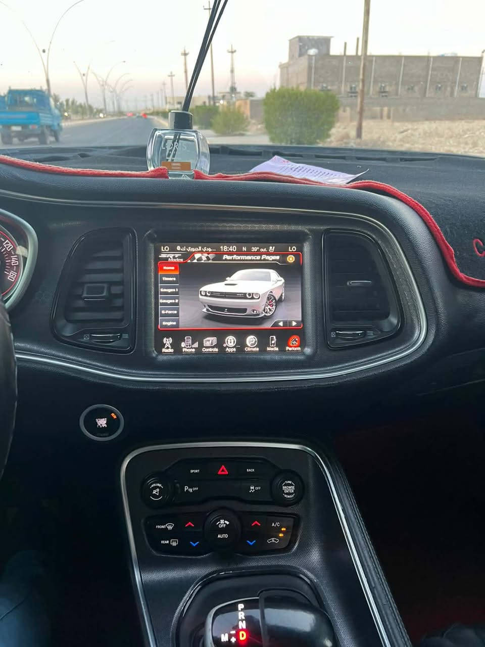 أللهم  صلي على محمد وآل بيت محمد.♥️
للبيع : جالنجر .♥️
وارد : امريكي .♥️
موديل :2016.♥️
موصفات :♥️
كشنات تدفئه تبريد :♥️
شاشه جبيره :♥️
سياره فول الفول ماعده الفتحه :♥️
سياره كلش حلوه  :♥️
ضرر: جاملاغات ثنين وبنيد وبارد بيه بل جاملغ خلفي بسيط سياره كلش حلوه ونصبه ومرتبه:♥️
سياره جاهزه مجهزه :♥️
محرك :v6♥️
محرك كير كله كفاله :♥️

سعر :130 وبيه مجال للطيبين :♥️

مكان سياره الانبار الفلوجه :♥️
الاستفسار اكثر:
***********
***********
