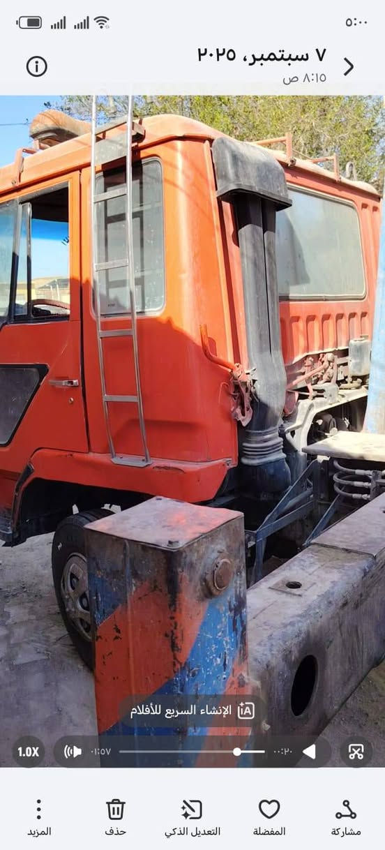 اللهم صل على محمد وال محمد
كرين 7 طن فوصه مربع 3 اسلايت جهازهه تدانو كلش حلو 
مكينه 60 لا تبغير ولا تنقيص 
أي استفسار اتصال عله هاذ الرقم 
(***********)
(***********)
