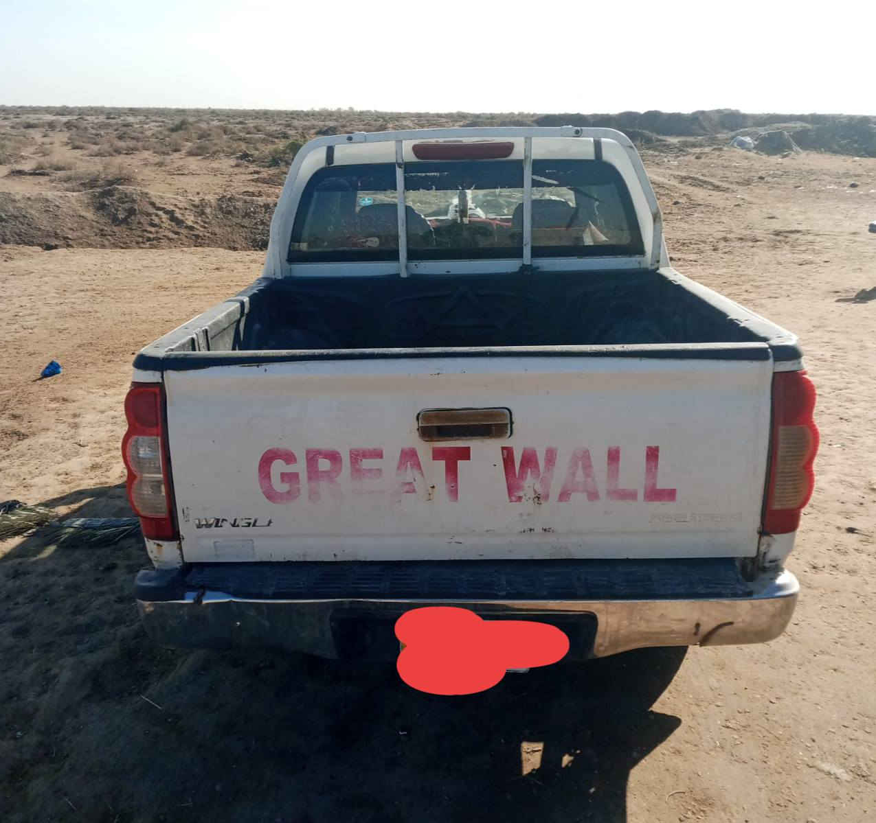 السلام عليكم
سيارة للبيع موديل 2014 
رقم مثنى السعر 75 وبيها مجال
المكان /الديوانية /غماس
للاستفسار اتصل عل الرقم 
*********** 
غير متواجد عل الفيس
