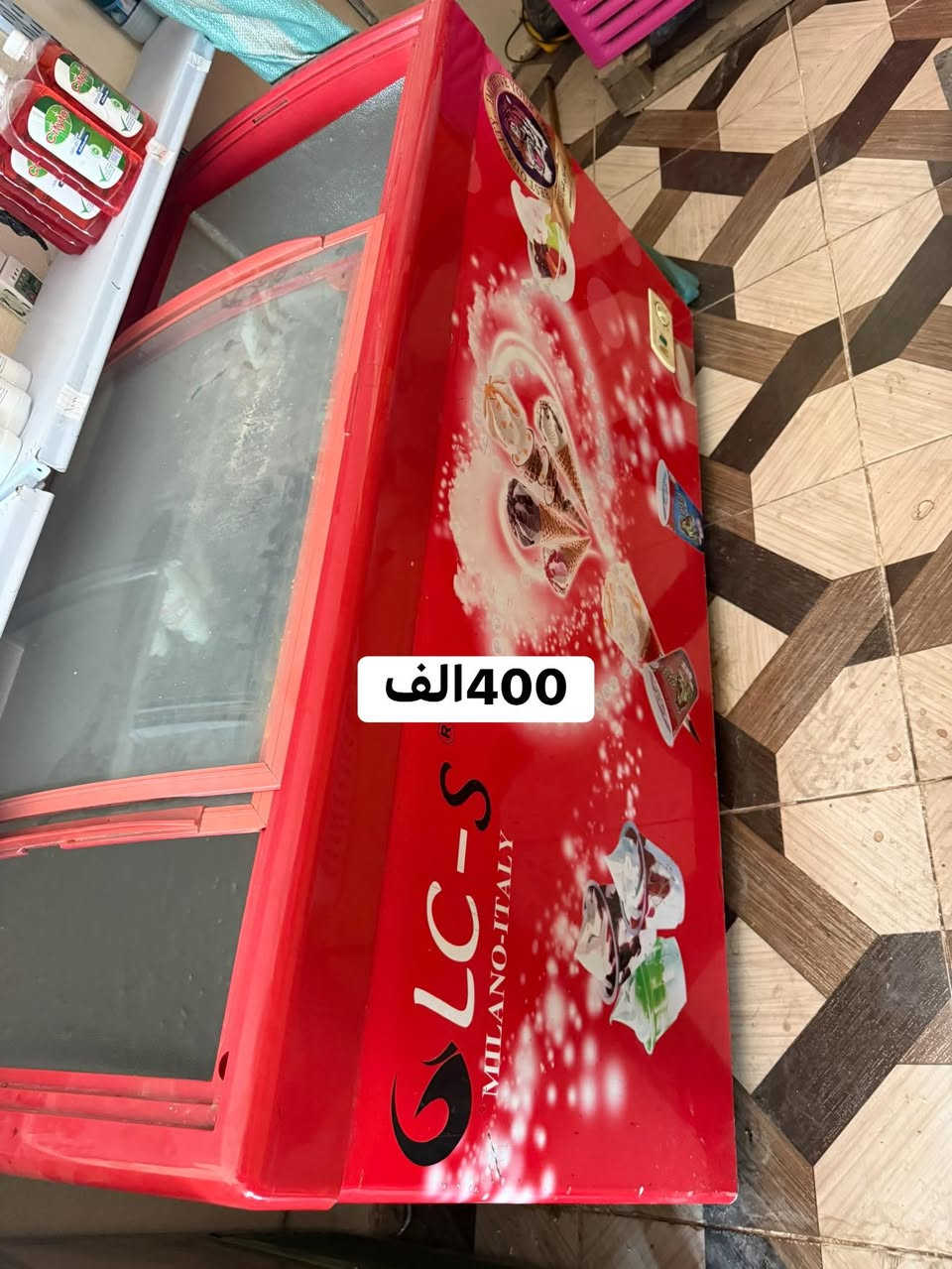 للبيع
***********
