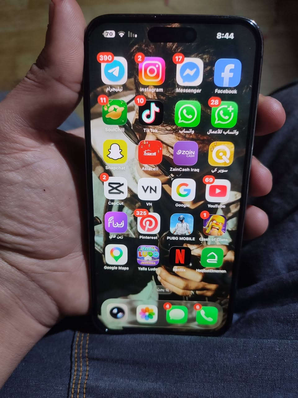 ايفون 14 برو ماكس ذاكره 256 
بطاريه 77 بلاديه 
نموذج AA 
شريحه عاديه و شريحه الكترونيه
مبدل فقط شاشه وظهر وشويه  قليل عواج بصوره مثل ماموضح 

فيس ايدي شغال صوت ستيريو اتصال تكنيك  مايصرف شحن مكفول 

مكاني كربلاء 
سعر 625 وبيه مجال قليل


**إذا كنت صاحب هذا الإعلان وتريد حذفه لأي سبب، رجاءا أرسل رسالة إلى الدعم الفني**