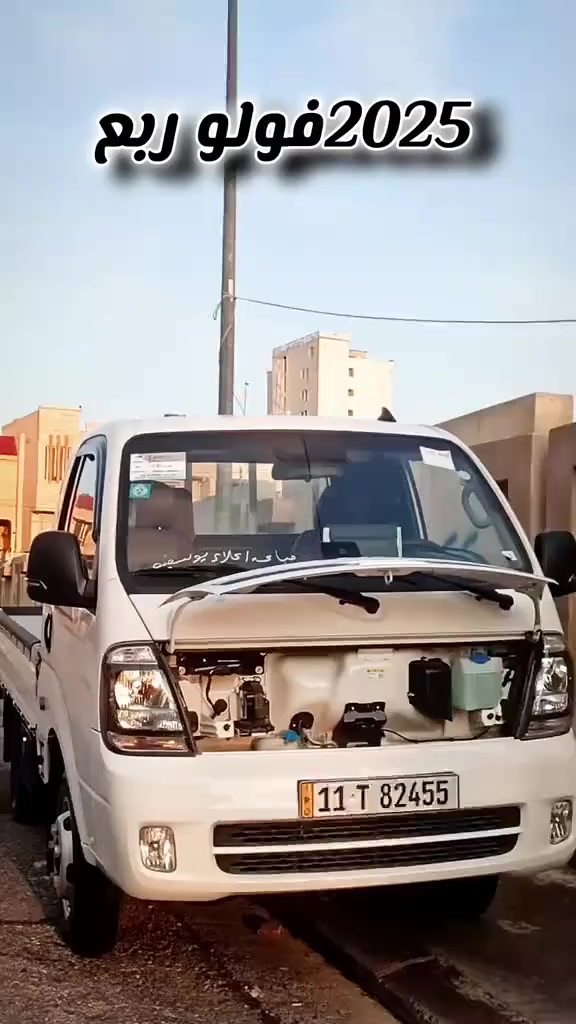 فحل.غاز.اتوماتيك.رادار. ست دگم.بصمه.11000km


**إذا كنت صاحب هذا الإعلان وتريد حذفه لأي سبب، رجاءا أرسل رسالة إلى الدعم الفني**