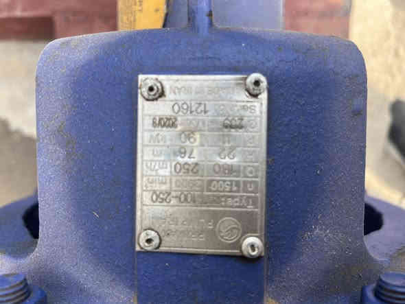 للبيع مأطور كهربائي 20 احصان بلادي مشتغل شي قليل معه مضخه 5X4 هيت 22 إيرانيه السعر 750 وبيه مجال العنوان سامراء رقم هاتف 📞 ***********
