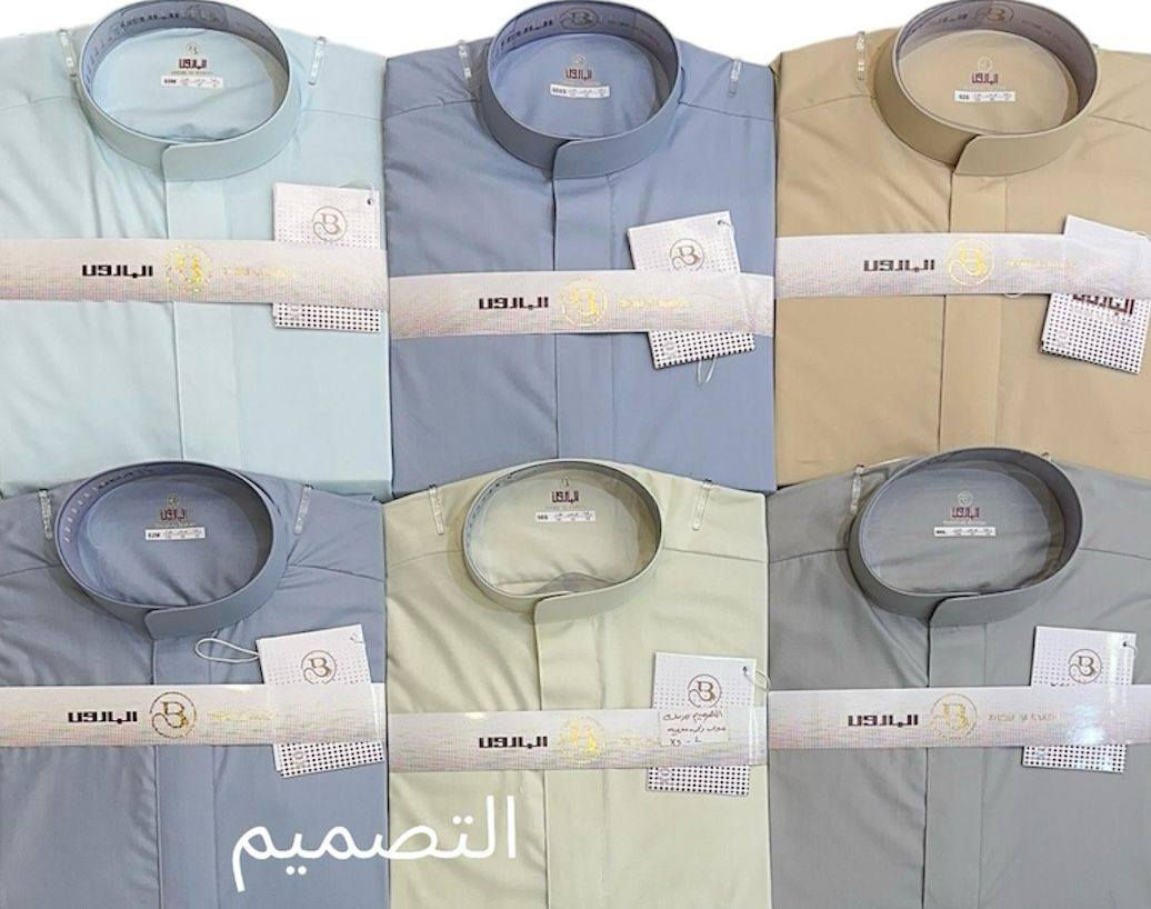 بلاش بلاش تخفيضات دشداشة شاكر دشداشة رجالي ب15 و2 ب25 خام تايلندي ياباني صيني درجة أولى أرقى العلامات التجارية  عرض لمده 10 ايام فقط كربلاء حي العامل المنطقة الرابعة مجاور كلمات المصطفى *********** #دشداشة #اماراتي #دشداشةشاكر #اقمشةياباني #كربلاء #حي #العامل #ولادي #رجالي #اسعارتنافسية #عرض #خاص
