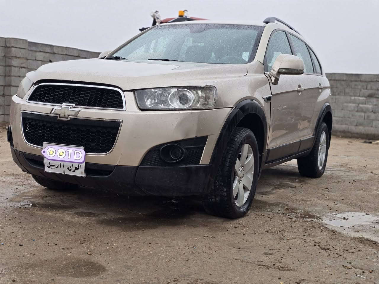 للبيع او مراوس حسب القناعه
شوفرليت 2013 
ادوات متومه وكامله وكاله بسم المشتري سياره جاهزه ع اخر حبايه للبيع ب 45 وبيه مجال بسيط الشراي يتصل ويدلل العنوان الناصريه قضاء النصر ***********
