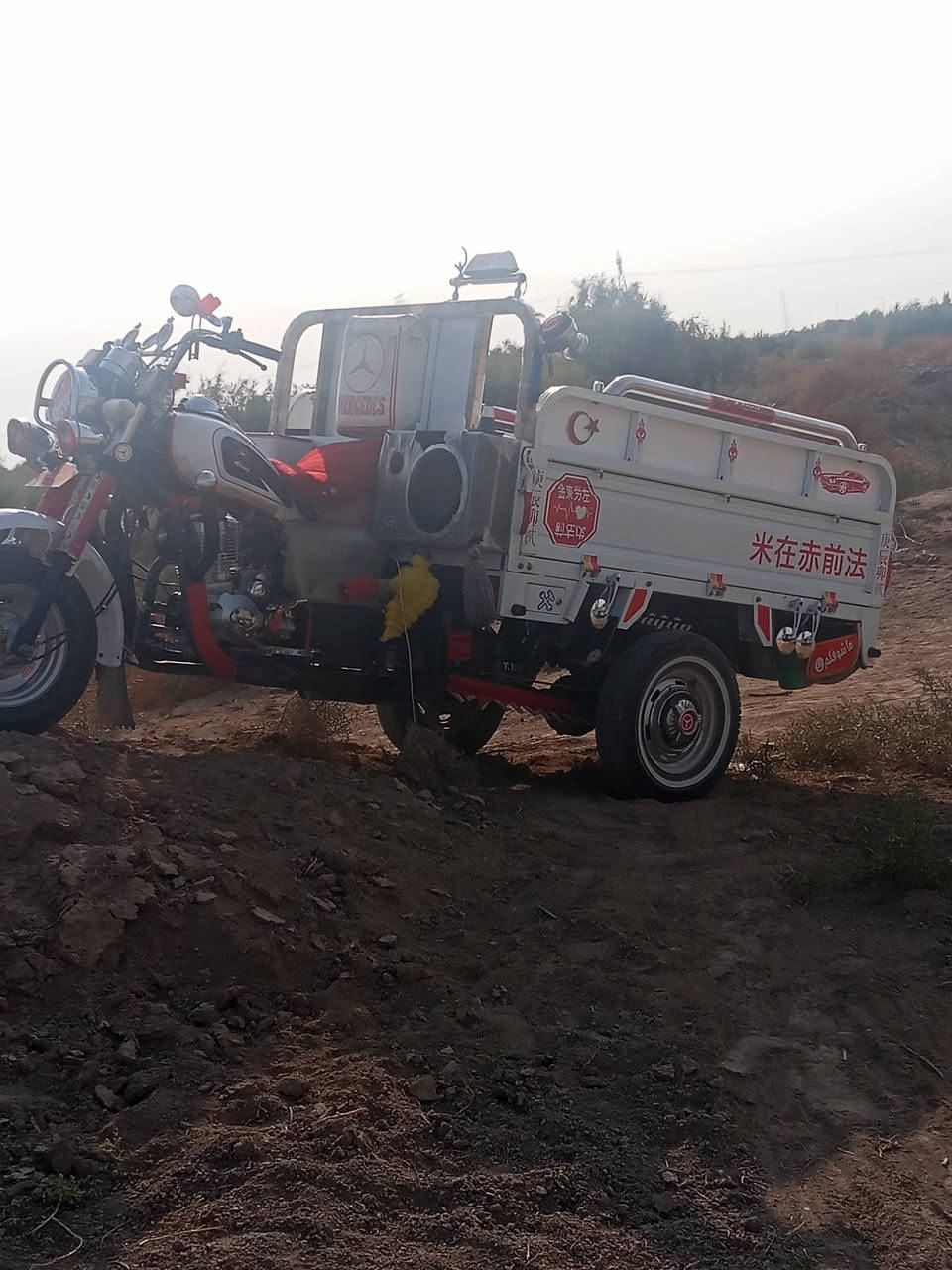 ستوته للبيع موديل 22 اوراق
المكان السماوه
*********** 📞
