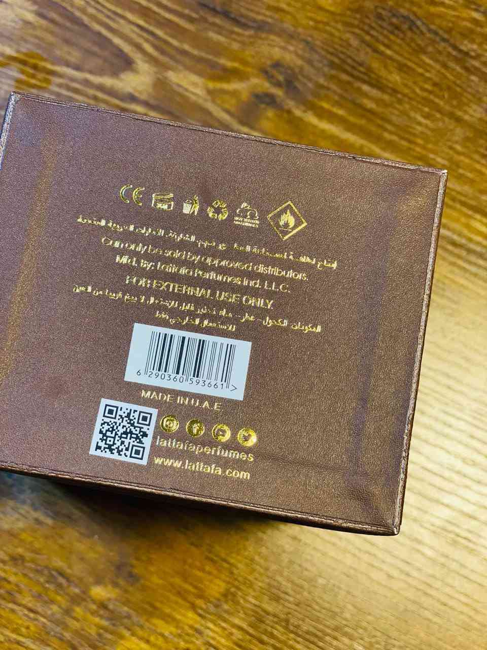 عطر قهوة ثبات وفوحان ممتاز شرط فحص قطعة للبيع🔴👍🏼شراي يدخلي خاص ويدلل


**إذا كنت صاحب هذا الإعلان وتريد حذفه لأي سبب، رجاءا أرسل رسالة إلى الدعم الفني**