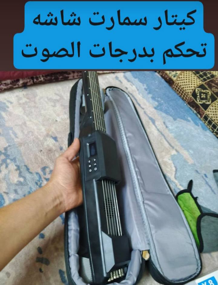 السلام عليكم ورحمه الله وبركاته
اخوان غراض امزون  كل قطعه سعره الاسعار خاص 
مراسله على وتساب ***********
