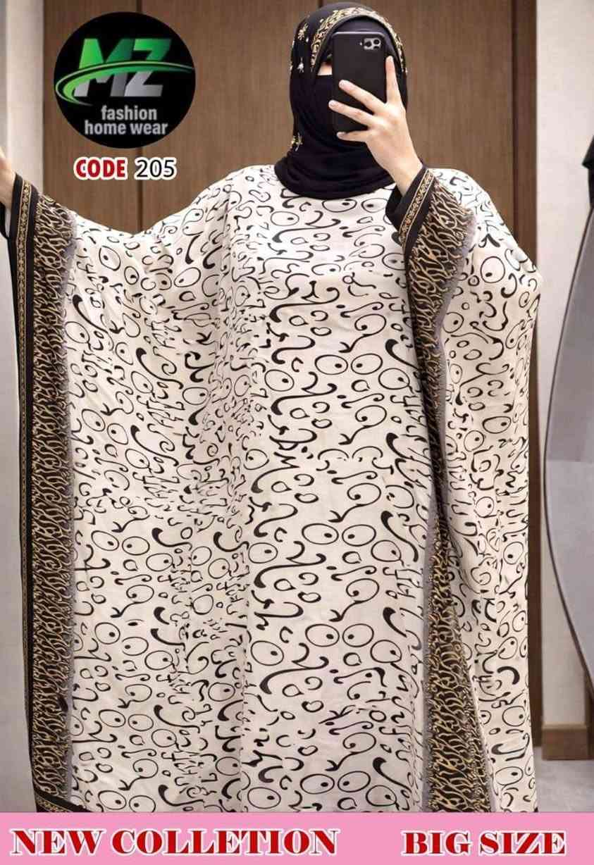 سيبك من الوسطااا وتعالي للمصدر نفسه انا المصنع مباشرة 🥳 واسعاري تبداء من 28ج 🥳 الحق فرشة الصيفي وتصفيات الشتوي وعروض دمااااااااااار 🥳🔥


**إذا كنت صاحب هذا الإعلان وتريد حذفه لأي سبب، رجاءا أرسل رسالة إلى الدعم الفني**