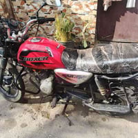 بوكسر موديل 22 اوراق اصولي واحد و 150 07818192304