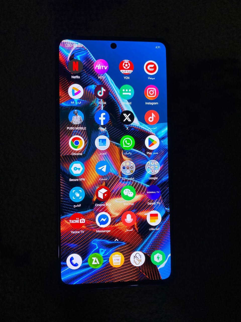 السلام عليكم بوكو x5برو ذاكره 256 الله شاهد اخذته اقصاط ب600الف بي ضربه بل شاشا بس ما مأثره عل لمس شحن مالته يخبل بوبجي 60فريم رايده ب250وبي مجال جهاز مكفول شرط الفحص مكاني بغداد دوره رقمي وتساب *********** مواصفاته بل صور
